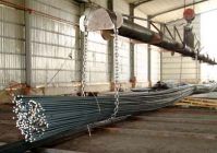 Metal Building Materials